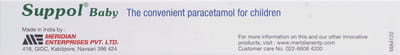 Suppol Baby 80mg Strip Of 7 Suppositories