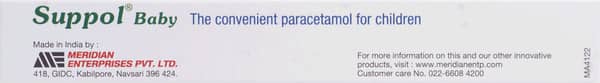 Suppol Baby 80mg Strip Of 7 Suppositories