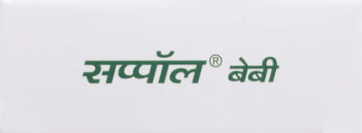 Suppol Baby 80mg Strip Of 7 Suppositories