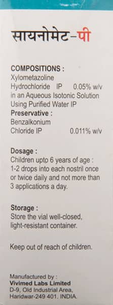 Sinomet P Nasal Drops 10ml