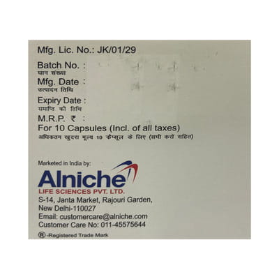 Esobiz L Strip Of 10 Capsules