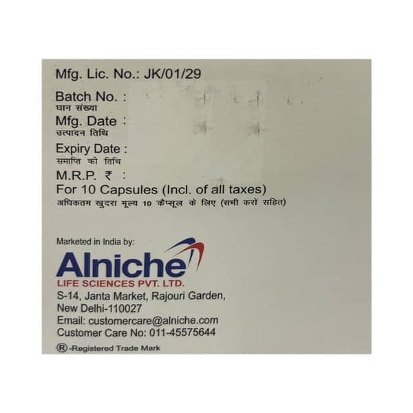 Esobiz L Strip Of 10 Capsules