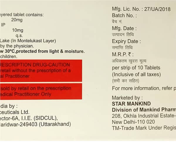 Bilachek M Strip Of 10 Tablets