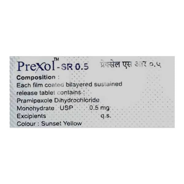 Prexol Sr 0.5Mg Strip Of 15 Tablets