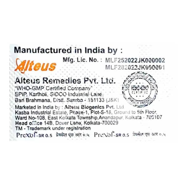 Prexol Sr 0.5Mg Strip Of 15 Tablets