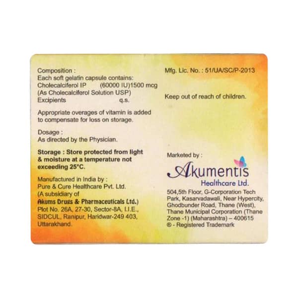 D Shine 60k Strip Of 8 Softgel Capsules