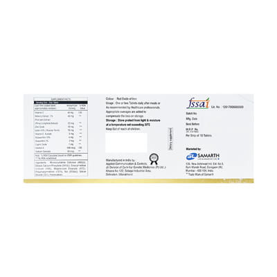 Astaleaf Strip Of 10 Tablets