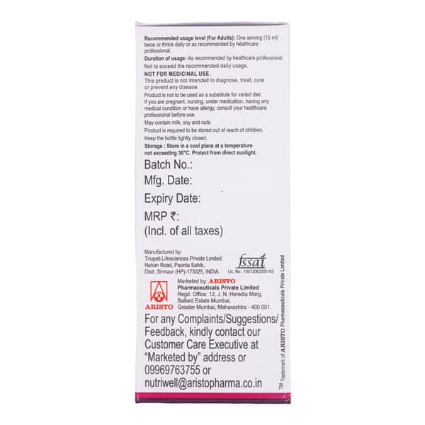 Utjoy Bottle Of 100ml Suspension