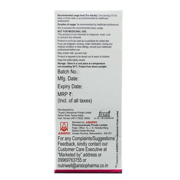 Utjoy Bottle Of 100Ml Suspension