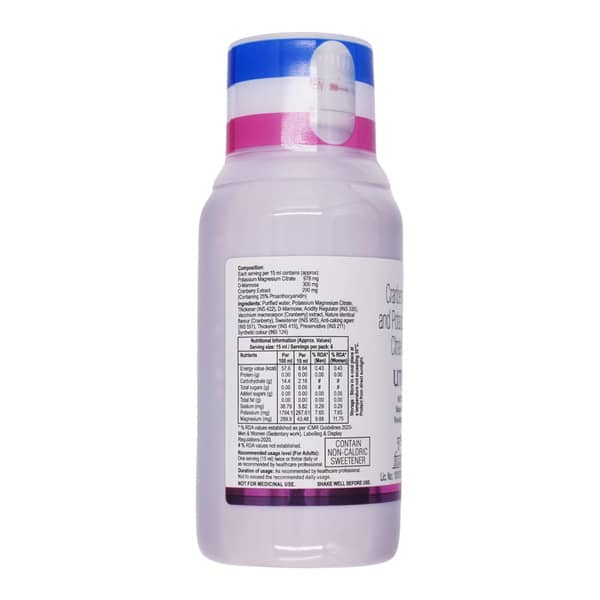 Utjoy Bottle Of 100ml Suspension