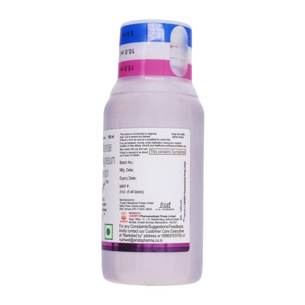 Utjoy Bottle Of 100ml Suspension