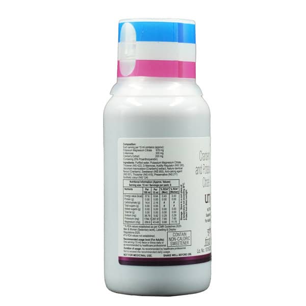 Utjoy Bottle Of 100Ml Suspension