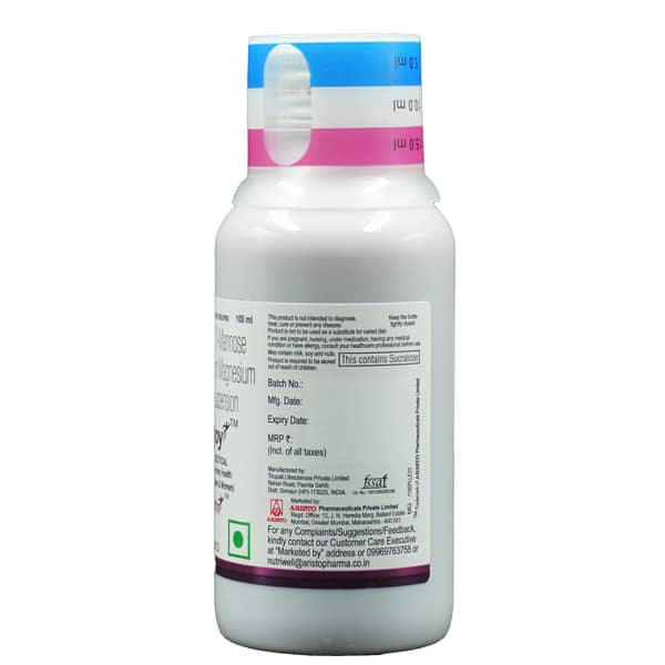 Utjoy Bottle Of 100Ml Suspension