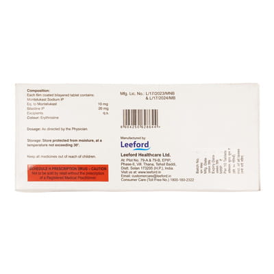 Atorniz 20 Strip Of 10 Tablets