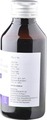 Citephi D Bottle Of 100ml Syrup
