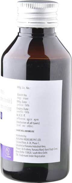 Citephi D Bottle Of 100ml Syrup