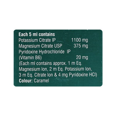 Potron Mb6 Pineapple Flavour Sugar Free Bottle Of 200ml Oral Solution