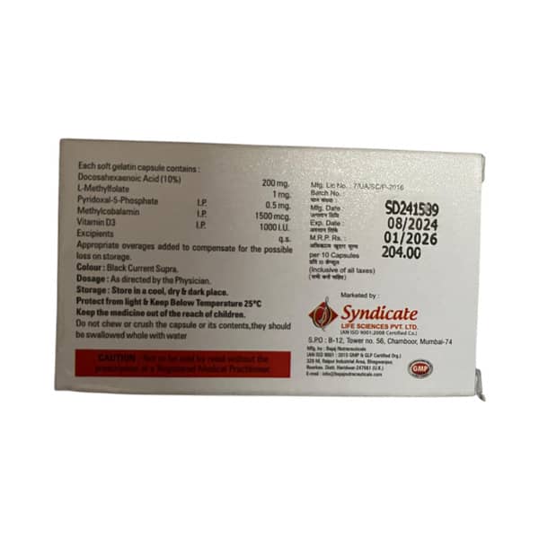 Folmate Strip Of 10 Softgel Capsules (Syndicate)
