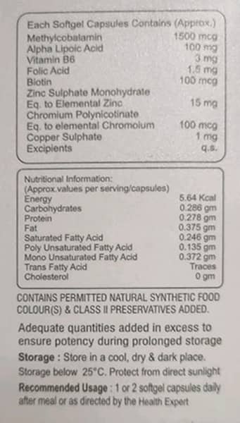 Vitawagon M Bottle Of 30 Softgel Capsules