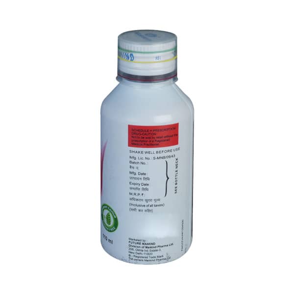 Gudlax Plus Peppermint Flavour Sugar Free Bottle Of 200ml Suspension