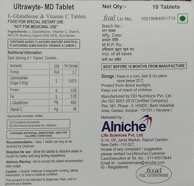 Ultrawyte Md Orange Flavour Strip Of 10 Lozenges