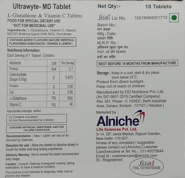 Ultrawyte Md Orange Flavour Strip Of 10 Lozenges