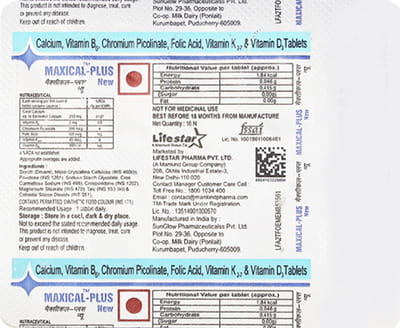 Maxical Plus New Strip Of 10 Tablets