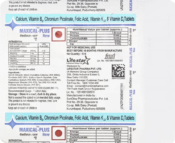 Maxical Plus New Strip Of 10 Tablets