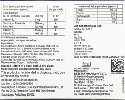 Maxical Plus New Strip Of 10 Tablets