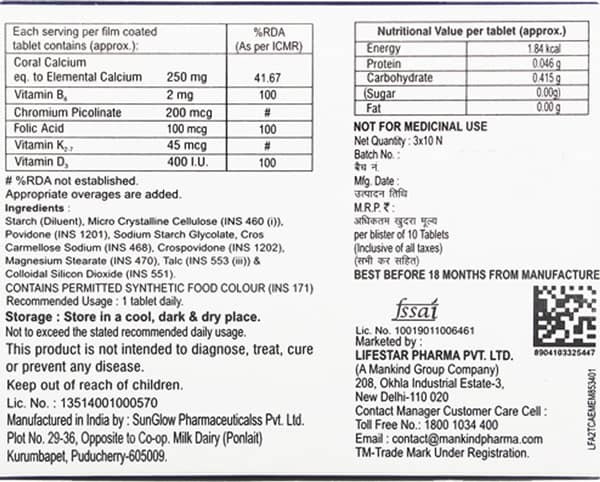 Maxical Plus New Strip Of 10 Tablets