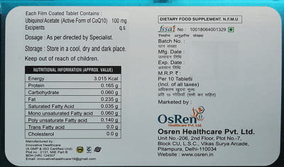 Uaq 10 Strip Of 10 Tablets