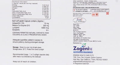 Zo Q Ten Strip Of 10 Softgel Capsules