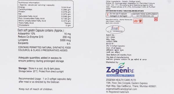 Zo Q Ten Strip Of 10 Softgel Capsules