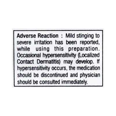 Nusil Ultra 5 X 5cm And Nusil Ultra Tube Of 5gm Gel Free