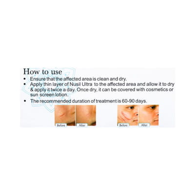 Nusil Ultra 5 X 5cm And Nusil Ultra Tube Of 5gm Gel Free