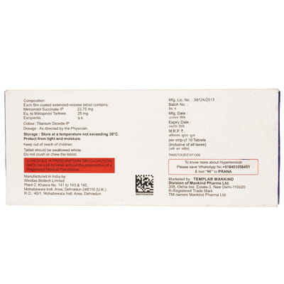 Gudpres Er 25mg Strip Of 10 Tablets