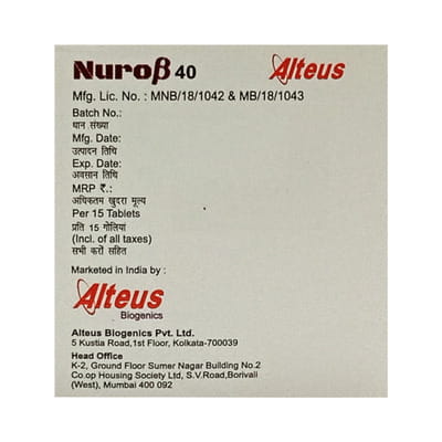Nuro Beta 40mg Strip Of 10 Tablets