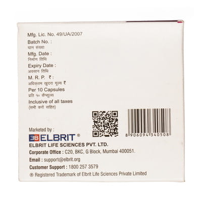 Rozula Cv 20mg Strip Of 10 Capsules