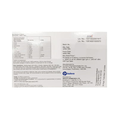 D Chiro Plus Strawberry Flavour Strip Of 10 Chewable Tablets