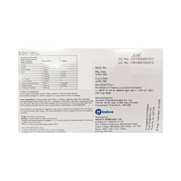 D Chiro Plus Strawberry Flavour Strip Of 10 Chewable Tablets