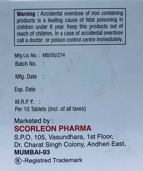 Scor Hb Strip Of 10 Tablets