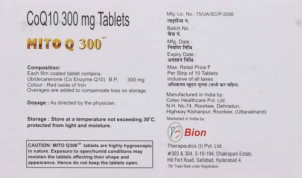 Mito Q 300mg Strip Of 10 Tablets