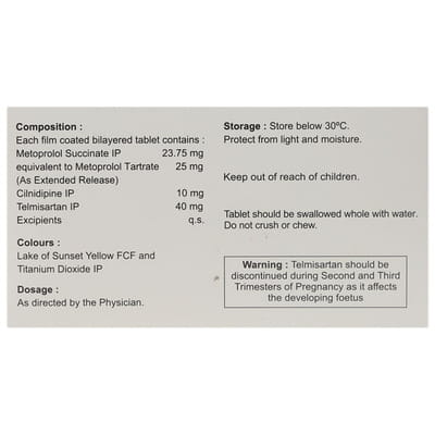 Met Xl Trio 25mg Strip Of 15 Tablets