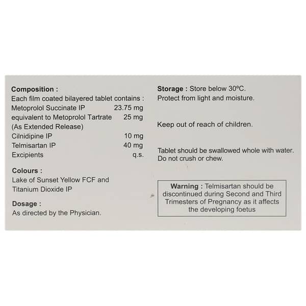 Met Xl Trio 25mg Strip Of 15 Tablets