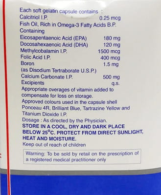 Scancal Ct Max Strip Of 10 Capsules