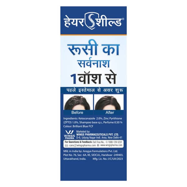 Hair Shield Anti Dandruff Shampoo 30 Ml