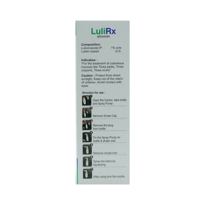 Lulirx 1% Bottle Of 50ml Spray