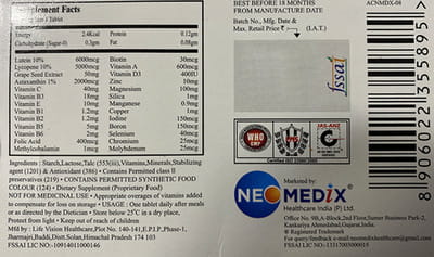 Macuvon G N Strip Of 10 Tablets