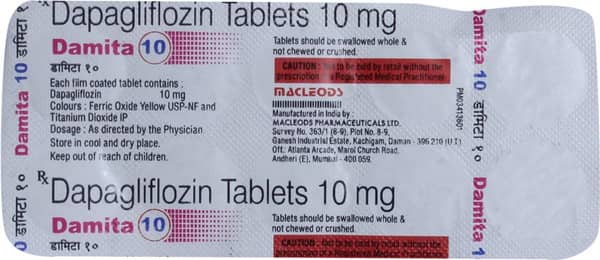 Damita 10mg Strip Of 10 Tablets