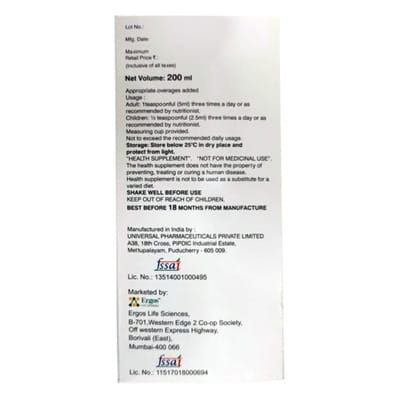 Best 22 Plus Banana And Pineapple Flavour Bottle Of 200ml Syrup